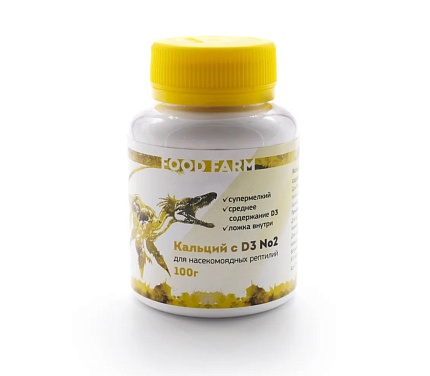 Кальций со средним содержанием D3, 100г от магазина ExoLife