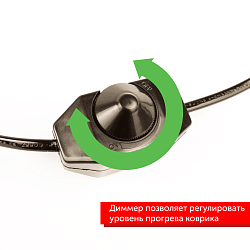 Греющий коврик с терморегулятором для рептилий, 14W