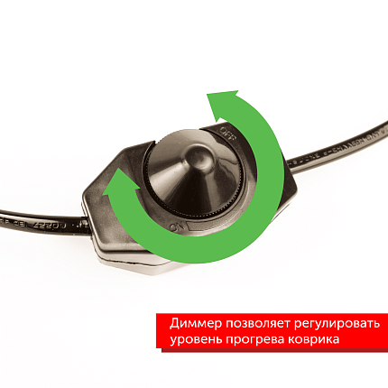 Греющий коврик с терморегулятором для рептилий, 20W от магазина ExoLife