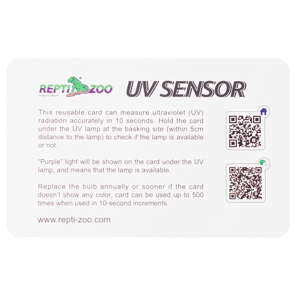 Карточки-тестеры UVB01 для проверки наличия ультрафиолета, 2 штуки от магазина ExoLife